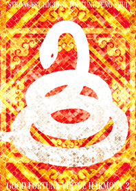 最強最高金運風水 福徳円満白蛇 2 Line 着せかえ Line Store