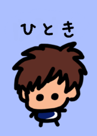 Hitoki's theme (blue) by BuuBuu