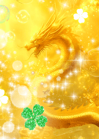 グングン全運気アップ黄金のドラゴン