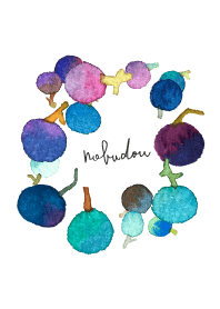 Nobudou fruit theme. watercolor