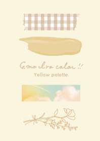emo iro color _yellow palette._