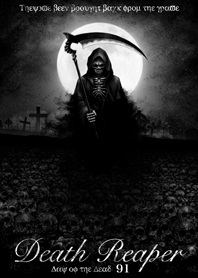 Death reaper 2 Day of the dead 91