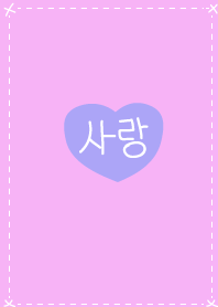 /LOVE KOREA/