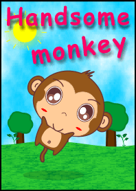 monkey Handsome !! (brown)