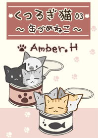 くつろぎ猫3 缶づめねこ Line 着せかえ Line Store