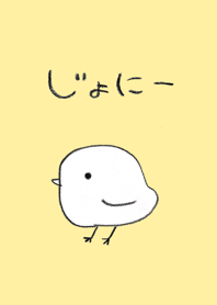 じょにーのきせかえ