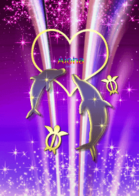 運気アップ♡LOVE ハワイ ALOHA+174