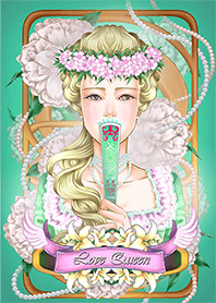 愛の女王