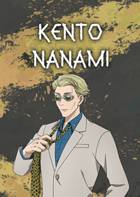 Jujutsu Kaisen Kento Nanami