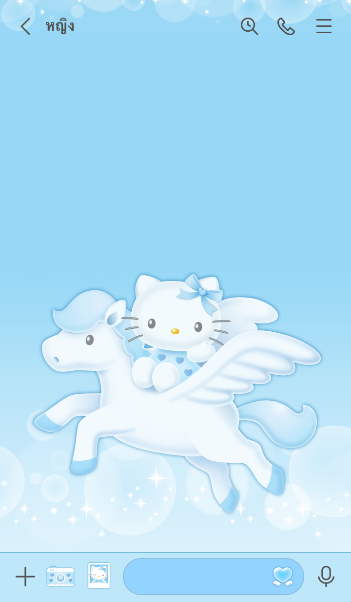 Hello Kitty เพกาซัส รูปที่ 2