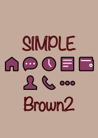 シンプル ブラウン2