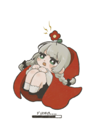 電波びりびり あかずきんっ