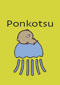 Black Yellow : Summer bear Ponkotsu 5