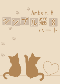 Simple cat 8 Heart