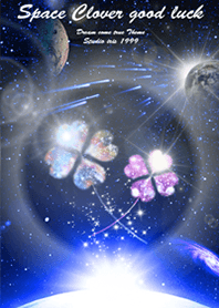 Space Clover good luck2