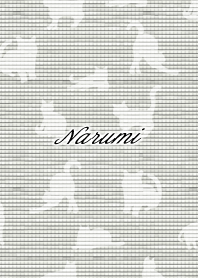 Narumi Cat silhouette