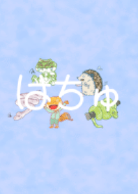 Reptiles ENOGU HACHUGAKI Theme