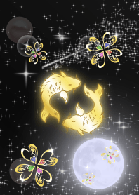 ราศีมีนและสี่ใบ