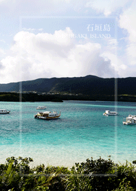 日本の美しい風景－石垣島
