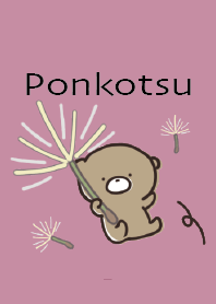 Black Pink : Spring Bear Ponkotsu 1