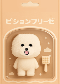 Bichon Frise in a package style