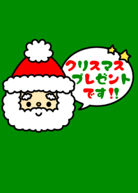 Pop Christmas Theme -20-