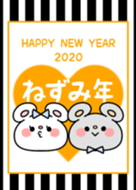 2020 Happy new year. Mouse. No,75