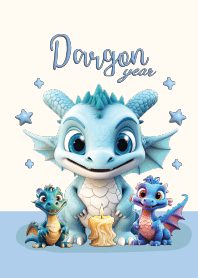 Dragon Cute : Dragon Year (Friday)