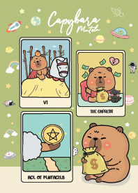 คาปิบาร่า มูเตลู : เสริมการเงิน&รักแท้