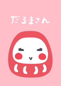 紅色不倒翁