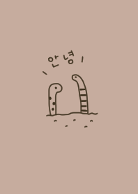 Chin Anago. Korean. beige.