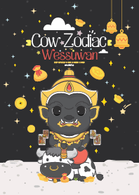 Wessuwan & Cow Zodiac _ Debt Entirely