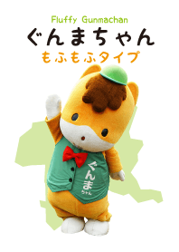 Gunmachan [fluffy]