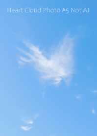 Heart Cloud Photo #5-14 Not AI