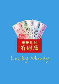 Daily Wealth Red Envelope(Sunny blue)