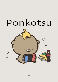 Beige : What ? Bear Ponkotsu 3