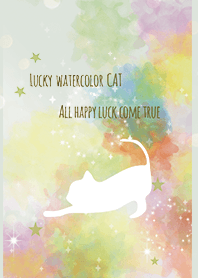 青緑 / 水彩 風水 幸運を招く猫