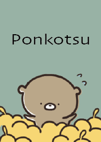 Beige Khaki : Bear Ponkotsu4-2