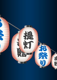 Lentera bersinar (merah) W