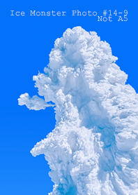 Ice Monster Photo #14-9Not AI