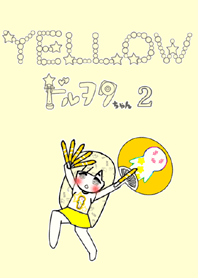idol otaku-chan YELLOW 2