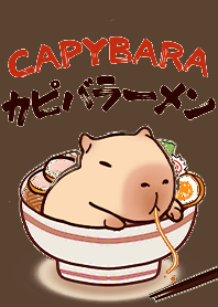 水豚君高湯浴-卡皮巴拉麵 1.7 凱瑞精選集