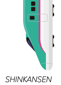 Shinkansen