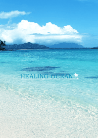 HEALING OCEAN 92