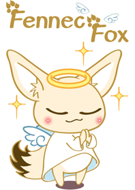 かわいい フェネック フォックス 1(天使)