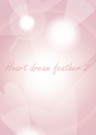 Heart dream feather 2