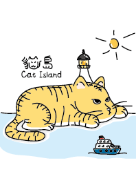 Cat island