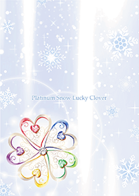 2023 带来好运✨Platinum Snow Lucky clover