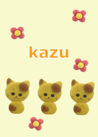 かず
