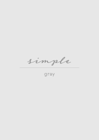 限りなくシンプル_gray